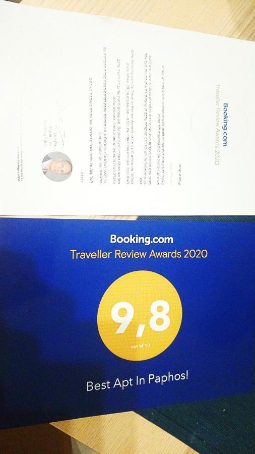 H&O Best Apt In Paphos! Экстерьер фото